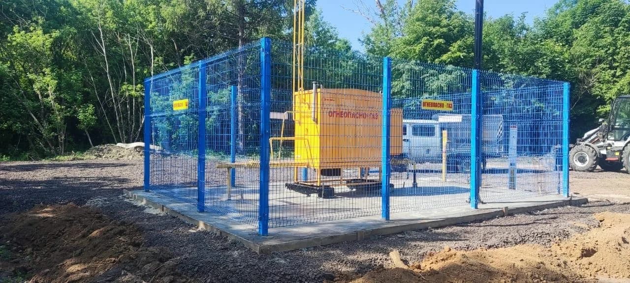 Программа газификации «Газпром»